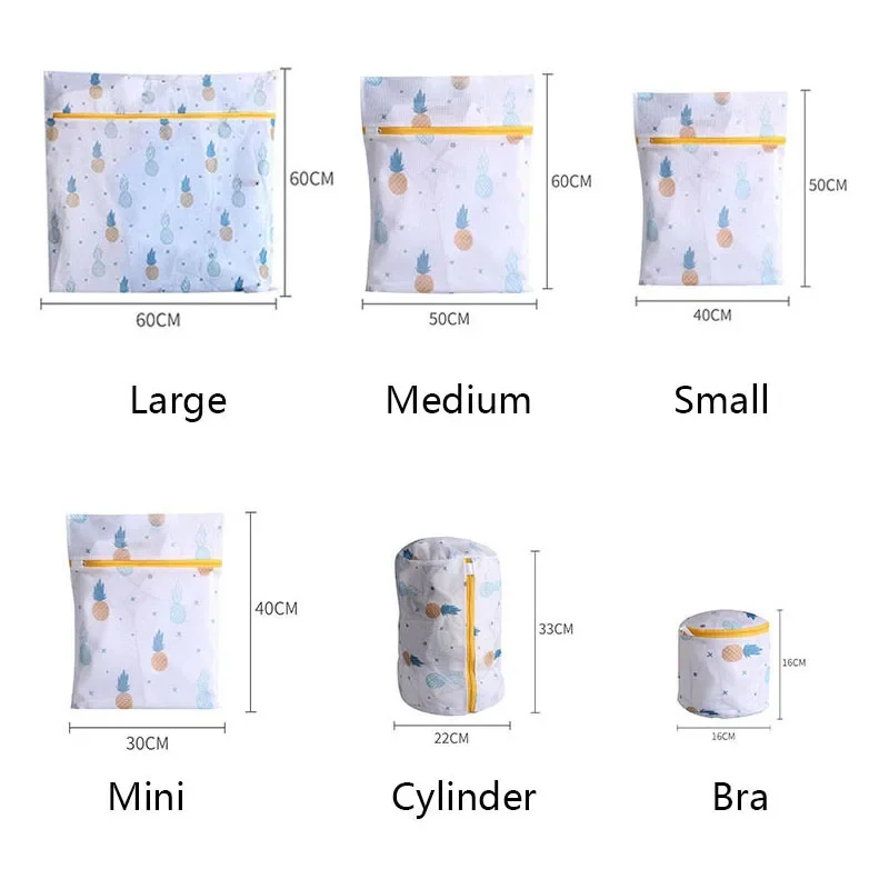 6PCS/Set Laundry Bag Dirty Clothes Wash Mesh Bag Clothing Care Protection Washing Net Filter Bra Underwear Laundry Organizer 6