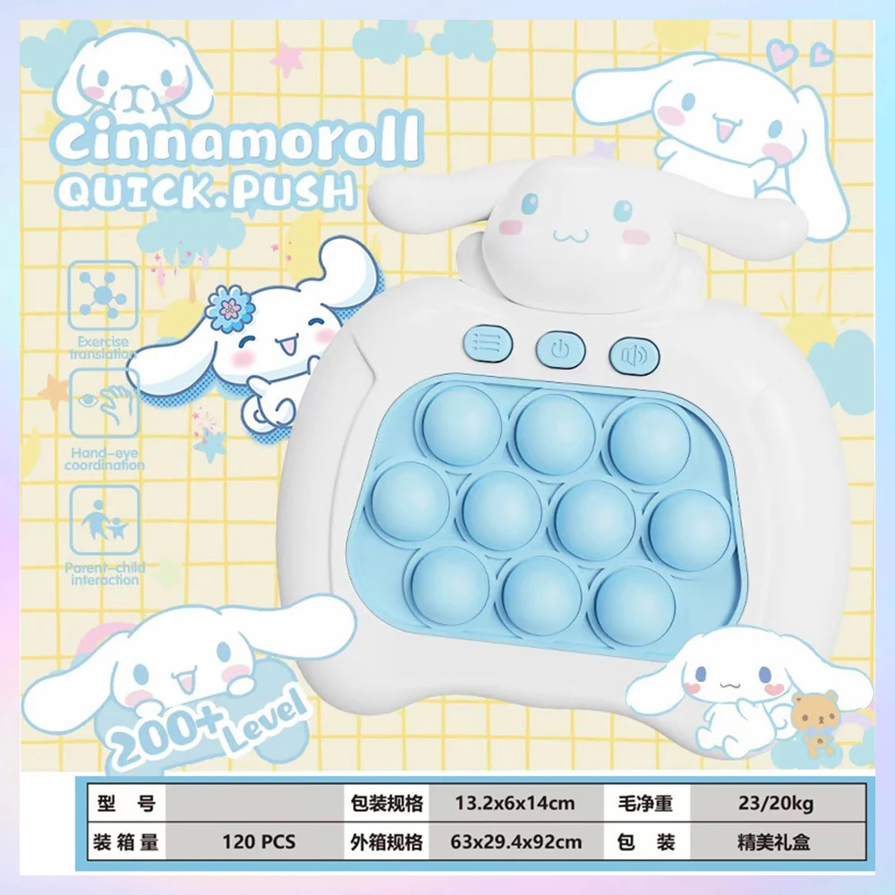 

Sanrios Cinnamoroll Kuromi Kt Cat Ground Squirrel декомпрессионная игровая машина, силиконовая скоростная ручная игровая машина с нажимом, детская игрушка
