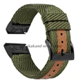 Green-Black