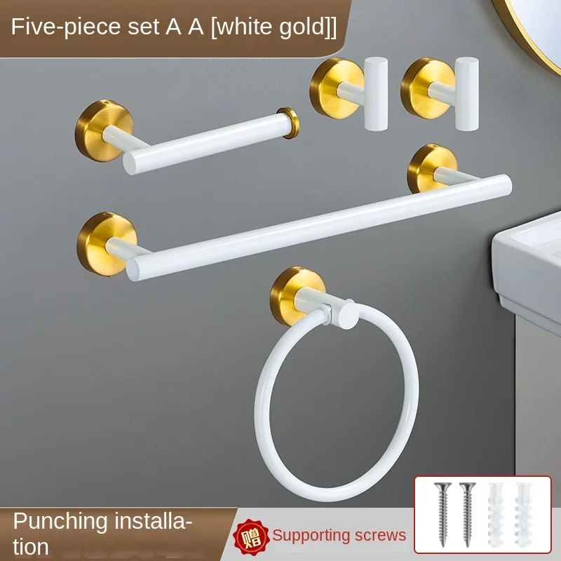 WG-5PCS Set A