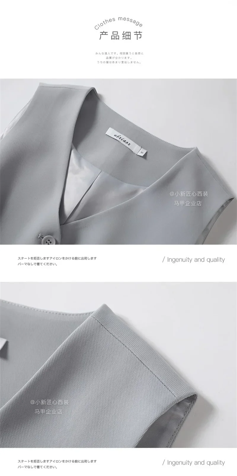 Рисунок 3 - Женские костюмы светильник