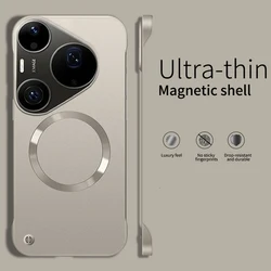 Sleek Metallic Magnetic Protective Case - Thin Design with Premium Paint Finish for Huawei Mate 70 Air (Titanium Gold)