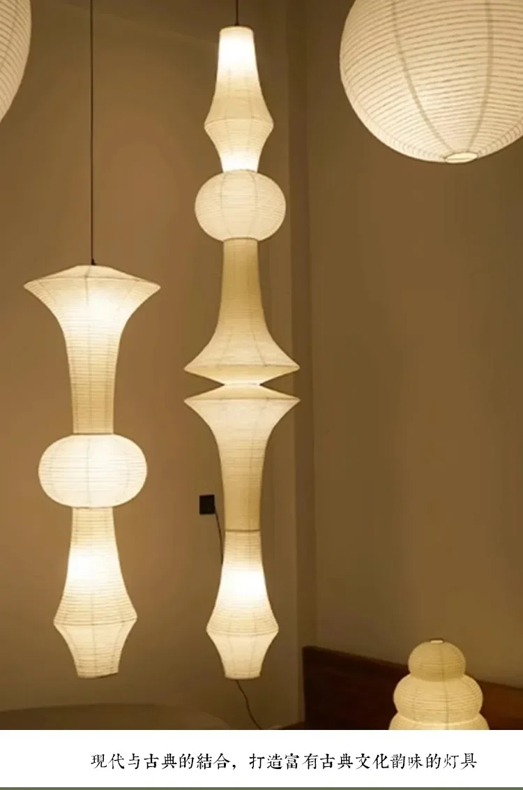 Design japonais traditionnel revisité