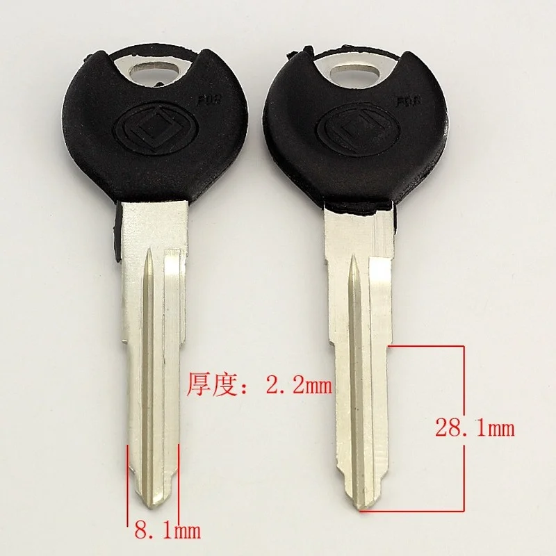 

C224 Rubber circle Mazda left blank key