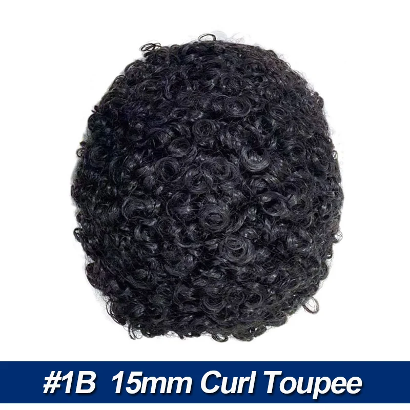 15mm Curly 1B