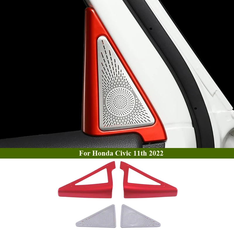 rear speaker cover