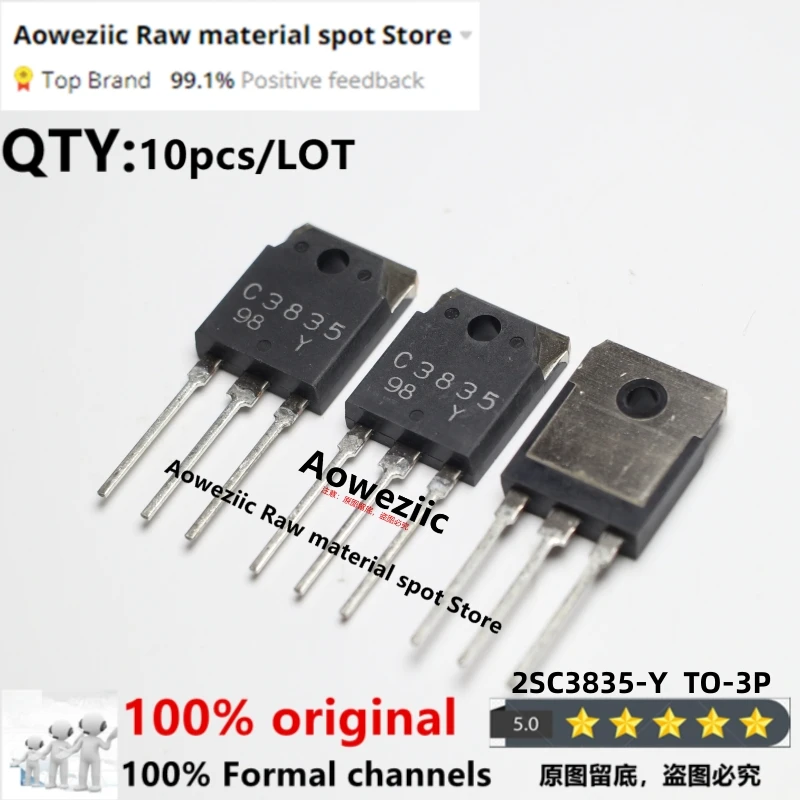 

Aoweziic 2019 + 100 новый импортный оригинальный 2SC3835-Y C3835 фотоатомайзер специально 7A 200V