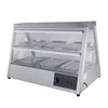 Astar Fast Food Kitchen Equipment Hot Food Display Warmers Showcase for Sale 2
