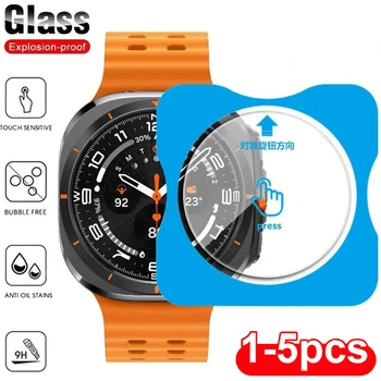 Tempered Glass For Samsung Galaxy Watch 47mm 40mm 44mm 45 46 43 42mm Premium Screen Protector Galaxy Watch Ultra 8 7 6 5 4 Glass