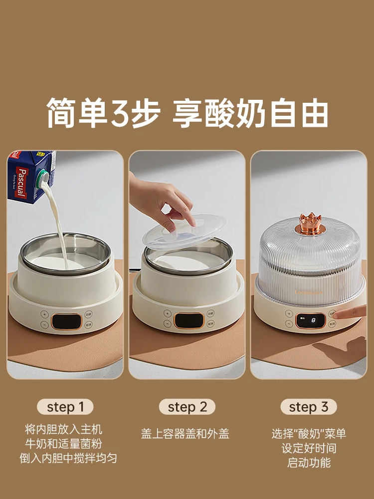Smart Yogurt maker Kitchen appliances Home Automatic yogurt natto fermenter Intelligent constant temperature yoghurt container