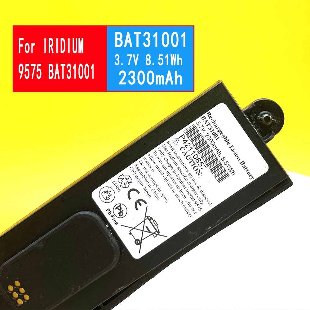 In Stock 8.51Wh 2300mAh Battery For IRIDIUM 9575 BAT31001 Smart Phone With Tracking Number