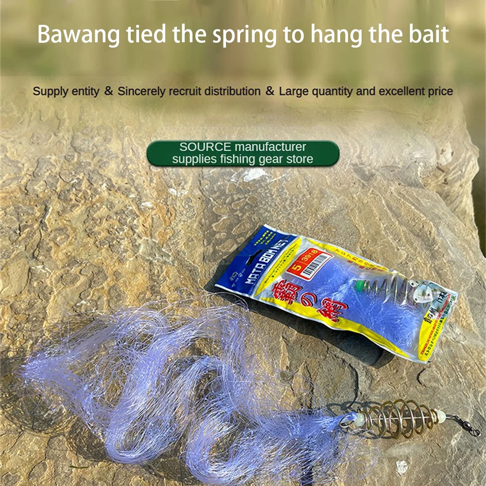 Description Picture 3 of itemFishing Net Luminous Bead Netting Sea Fish Net Sticky Trap Mesh Throwing Net Fishing Tackle Spring Fishing Feeder Trap Tools