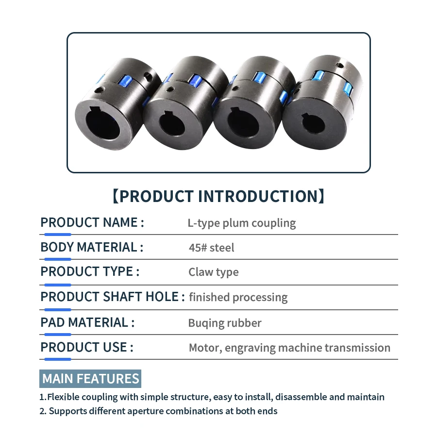 L-type Three-jaw Coupling L070 D35 L51 Bore 10/12/14/15/16/17/18mm shaft coupler flexible coupling shaft connector rigid shaft coupler for Servo Motor