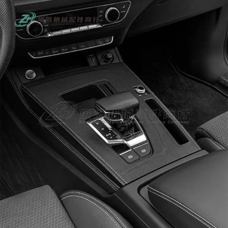 Gear Shift Panel Frame Bezel Cover Auto Parts Leather Protector Handle