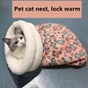 Autumn and winter warm cat kennel, closed cat bed, cute cat sleeping bag, Christmas essential pet supplies 4