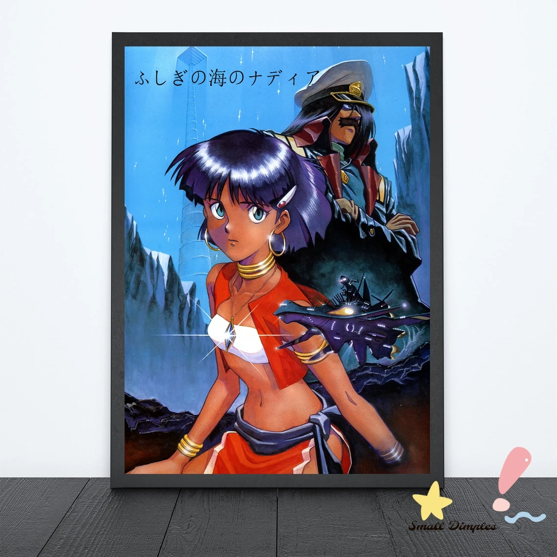 Nadia The Secret Of Blue Water Hentai