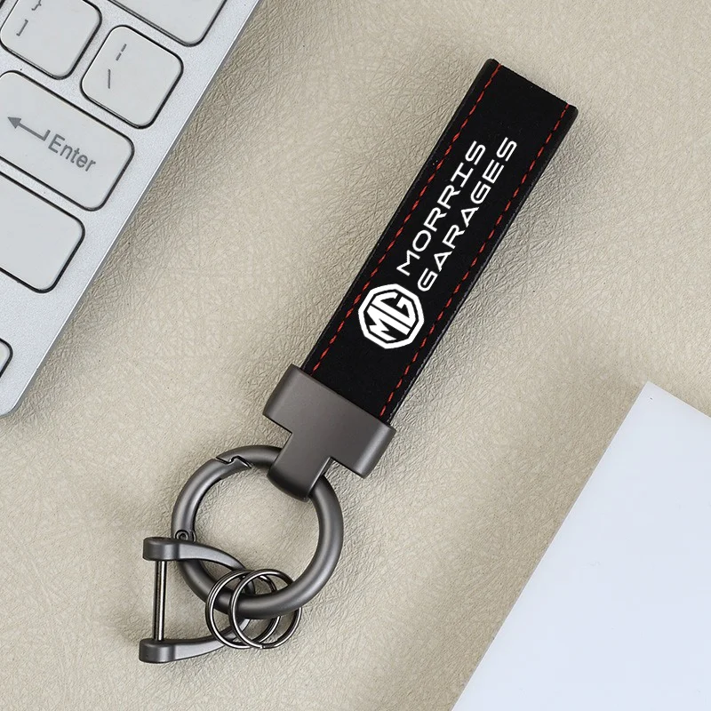 Car Leather Keychain T-shaped Style Buckle Keyring For MG Hector