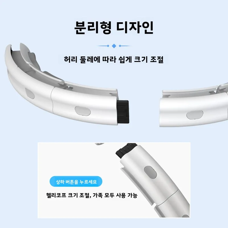 스마트 피트니스 훌라후프 체중 감량 복부 슬리밍 허리 트리머 남녀 운동 카운팅 머신 코어 강화 트레이닝