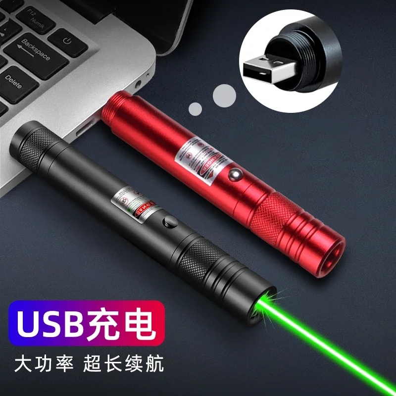 laser light long-range strong light infrared laser flashlight charging indicator pen Aurora sales department teaching pen