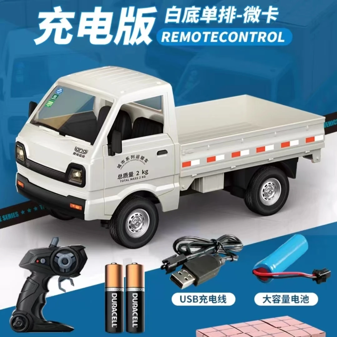 1:16 Wpl D12 Remote Control Electric Toys Rc Car Wuling Hongguang Simulation Drift Climbing Truck Led Light Cargo For Kids Gift 5