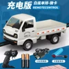 1:16 Wpl D12 Remote Control Electric Toys Rc Car Wuling Hongguang Simulation Drift Climbing Truck Led Light Cargo For Kids Gift 5