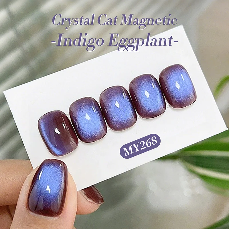 BORN PRETTY Magnetic Gel Nail Polish 10ml