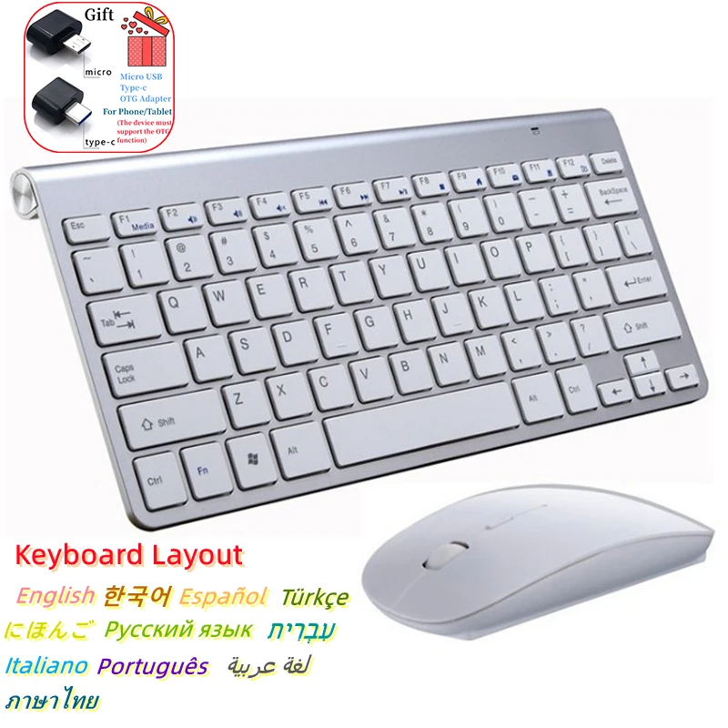 Mini Teclado e Mouse sem Fio Portátil 2.4g Combo Espanhol Hebraico Coreano Tailandês Windows Mac Android