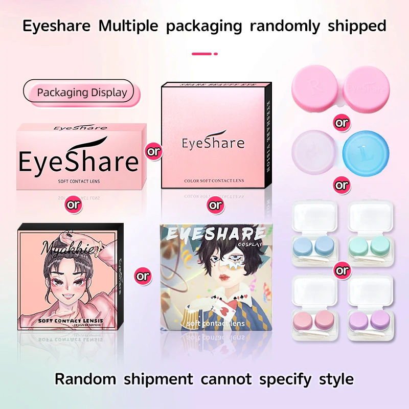 AMARA Colored Pupils for Eyes Green Eye Lenses 1 Pair Blue Colored Contacts Brown Natural Fashion Lenses Beauty Lense