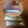 4g Clear white Eye Lash Glue Quick Dry False Eyelash Glue Lashes Extensions Waterproof Lasting Strong Glue makeup Cosmetics tool 4