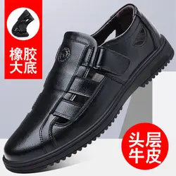 Breathable Leather Men's Casual Summer Sandals - 38 (8812 black leather premium edition)