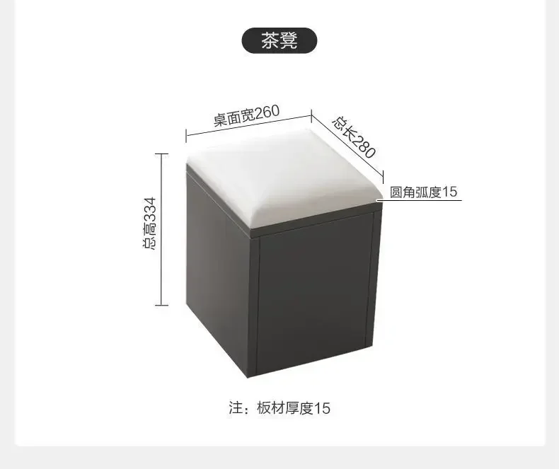 Smart Kettle, Multi-kinetic Mobile Storage Coffee Table, Flamed Stone Coffee Table, Living Room Storage Table
