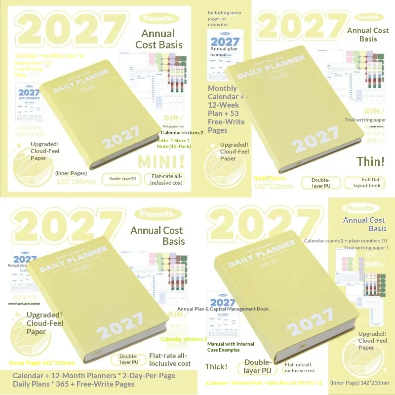 High Aesthetic 12-Month Daily Planner Notebook