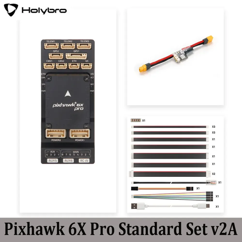 Standard Set v2A