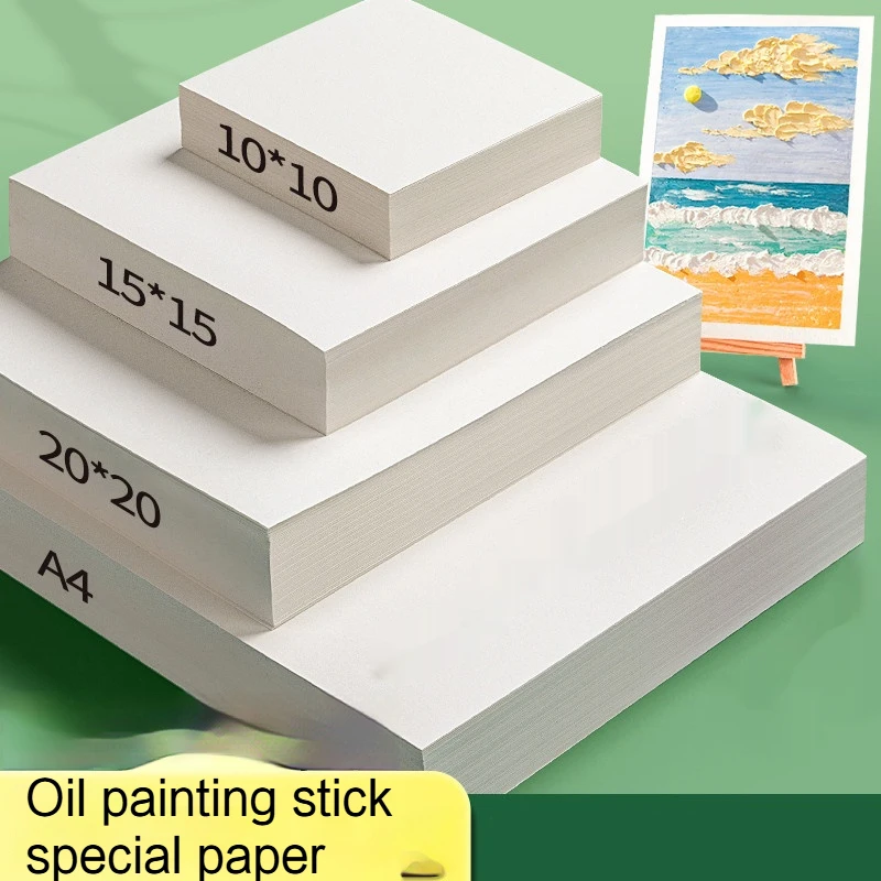 Oil Pastel Paper Painting 200g A4 Sketch Blank Drawing Cardboard 32k/16k Heavy Color Artist A5 Oil Painting Stick Special Paper 1