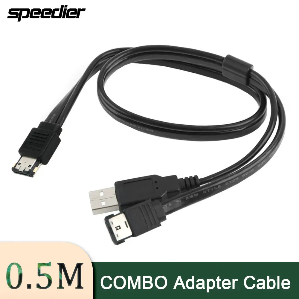 

50 см USB + eSATA Male к Power ESATA Male Адаптерный кабель 5 в 0,5 м комбинированный кабель адаптера