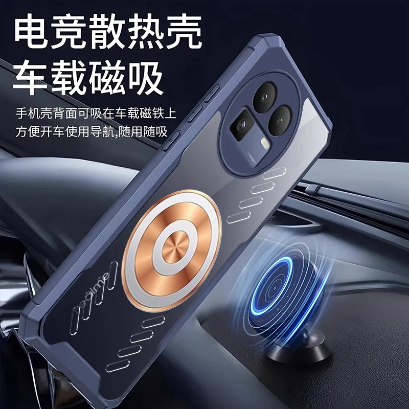 Graphene Copper Heat Dissipation Transparent Shockproof Magnetic Case