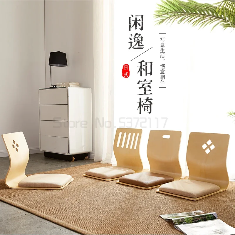 Traditional Japanese Korean Zaisu Seating Asian Living Room Furniture Legless Tatami Floor Chair Authentic Ambiance tatami chair