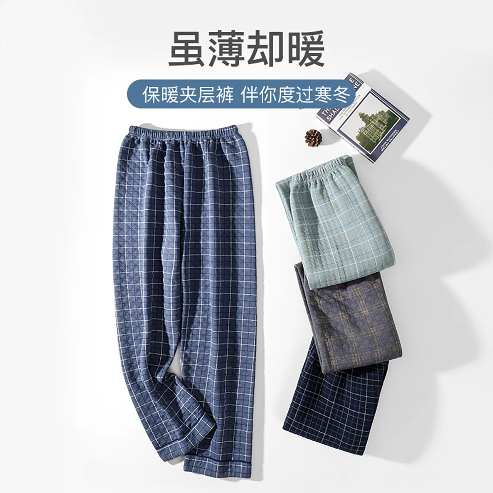 6XL 165KG Extra Large Men's Pajama Pants Autumn Winter 3-layer 100% Cotton Warm PJ Pants Soft Comfortable Trousers for Sleeping