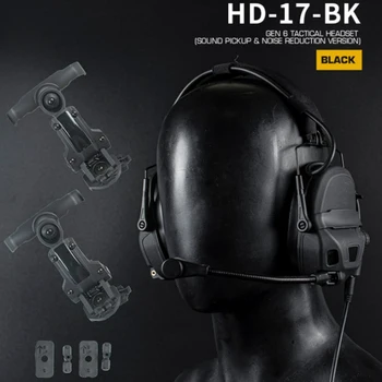 HD-17 GEN 6 Tactical Headset Sound Pickup&Noise Reduction Sports Shooting Earmuff Sports Shooting Impact Anti-Noise Headset 6