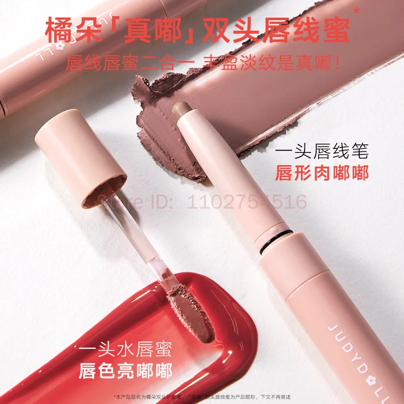 Judydoll Double Head Lip Gloss Lip Liner 2-in-1 Mirror Water Gloss Red Contour Makeup Waterproof Long Lasting Lipstick Cosmetics
