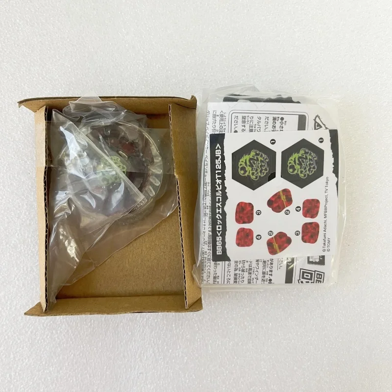 Beys BB65/BB-65 Rock Scorpio Escolpio T125JB