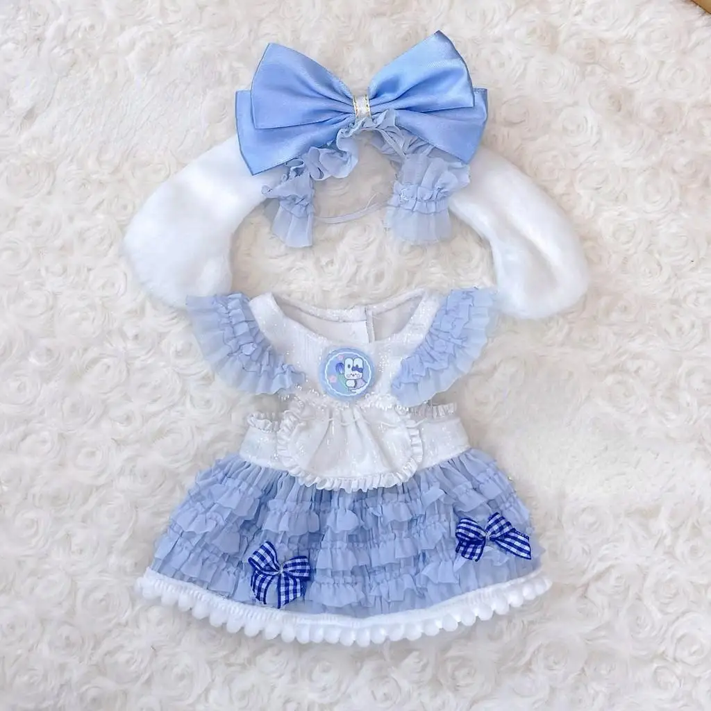 20cm Mini Plush Doll Clothes Outfit Accessories Maid Skirt Dress Suit