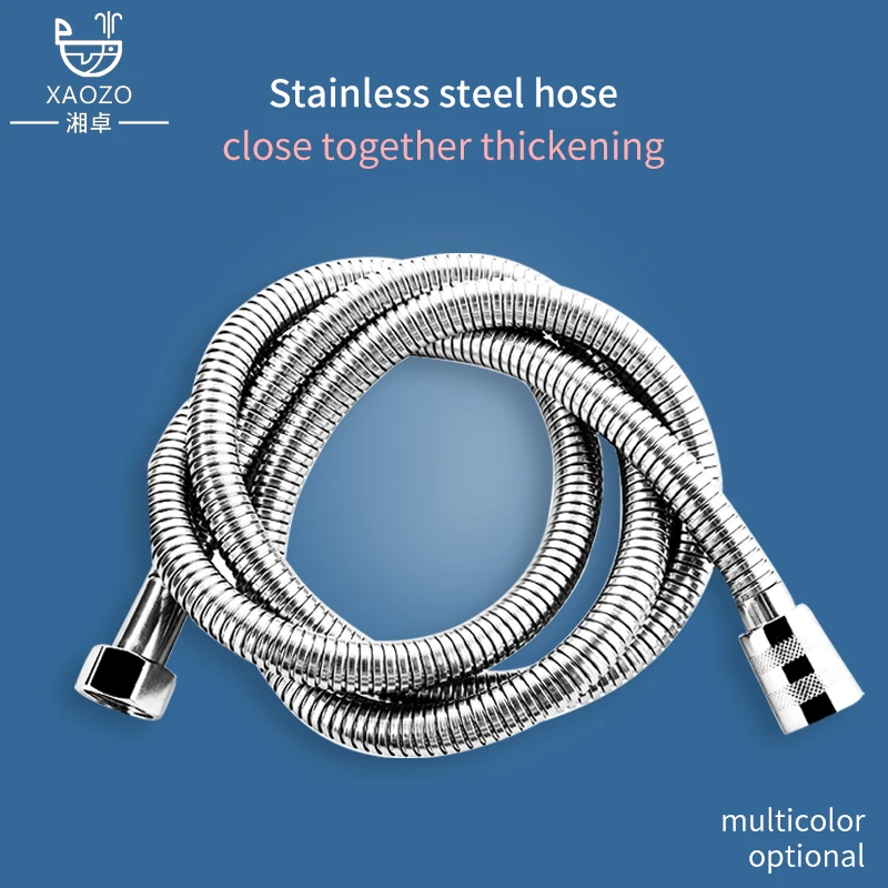 1.5m or 2m Golden Black Sliver Thickened Stainless Shower Hose Pipes