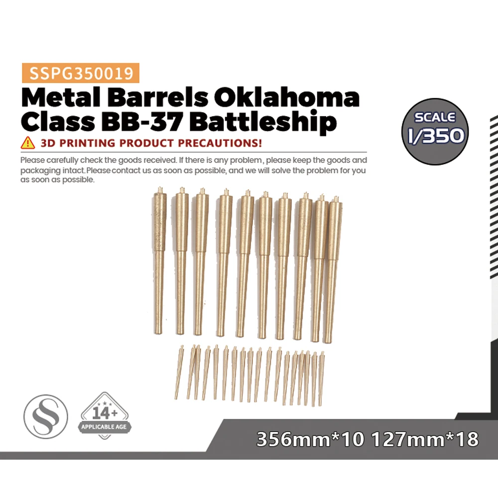 

SSMODEL SSPG350019 1/350 металлические бочки Oklahoma класс BB-37 Battleship 356 мм * 10 127 мм * 18