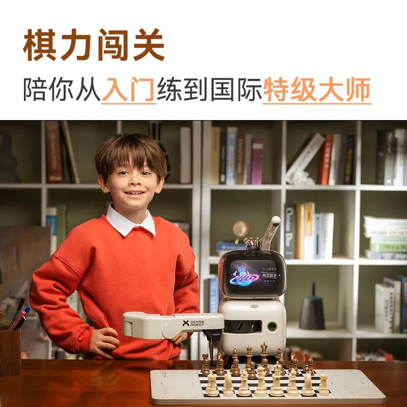 SenseRobot RC3G-P AI chess robot-Chinese version