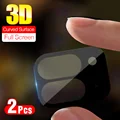 2 Pcs