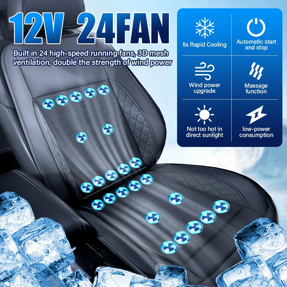 DC 12V 3D Spacer Car Summer Cool Air Seat Cushion With 16/20/24Fan Fast Blowing Ventilation Seat Cooling Pat Refrigerated Seat