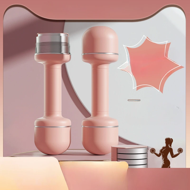 

A Pair of Adjustable Weight Dumbbell Exercise Equipment for Women's Fitness Home Use