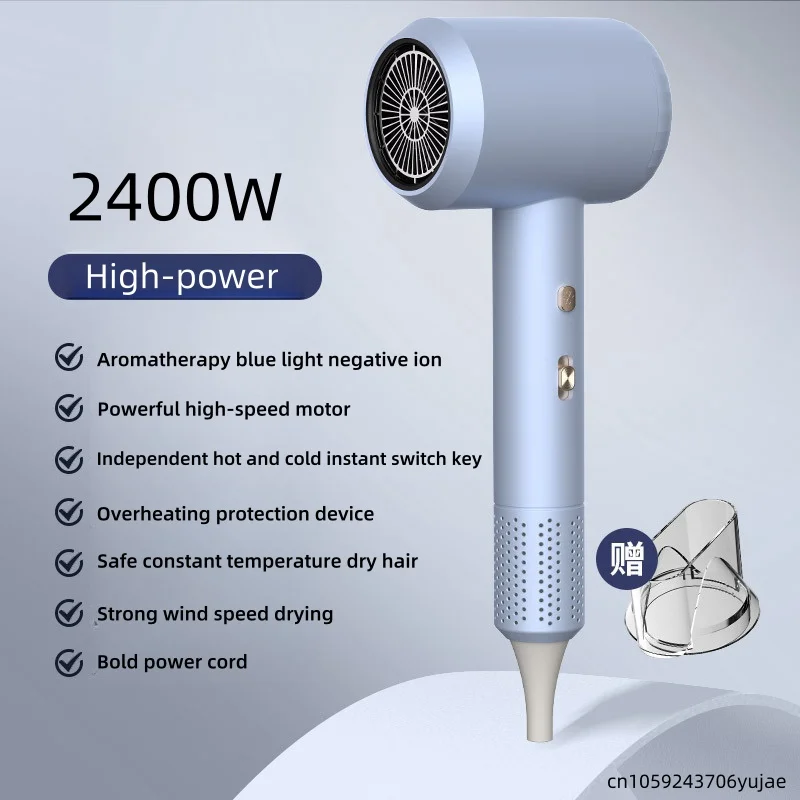 Hammer Hair Dryer with High Airflow of 59 Seconds Blue Light Ion Thermostatic Hair Care Home Salon Hairdryer