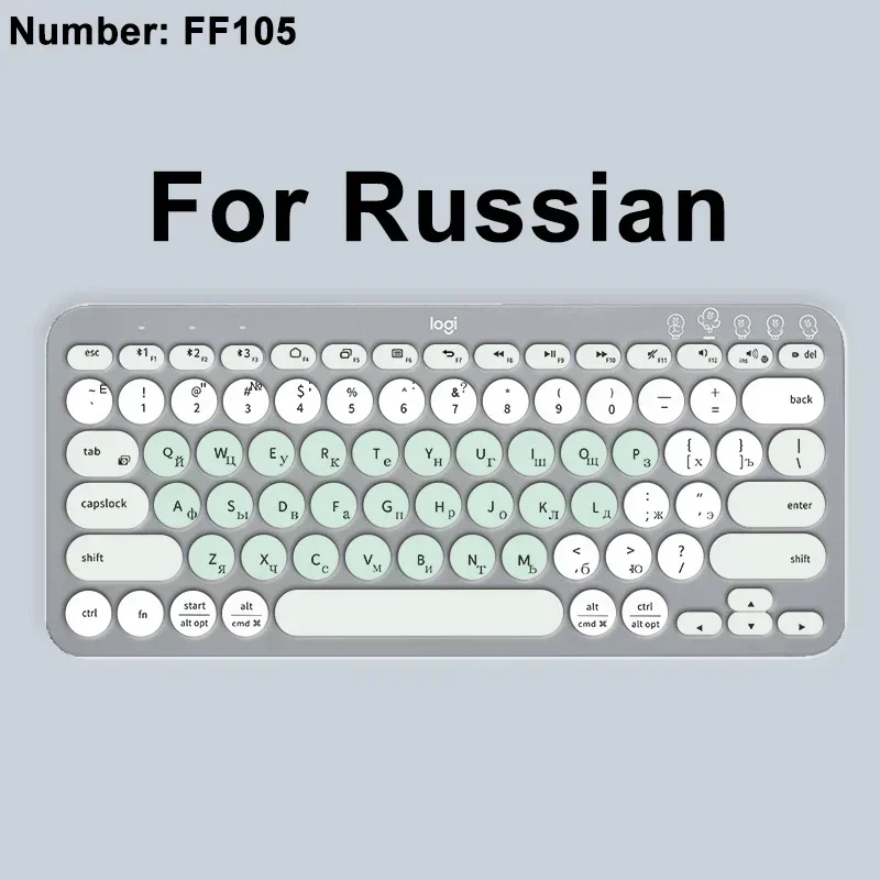 Universal Silicone Keyboard Protector Skin Film - Clear Pink with Multilingual Layout